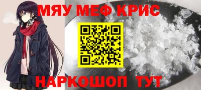 герыч Уссурийск
