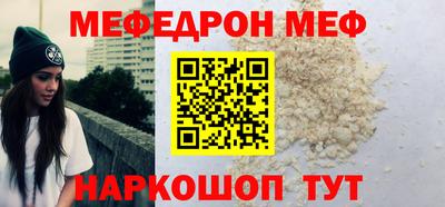 ГАЛЛЮЦИНОГЕННЫЕ ГРИБЫ Усть-Джегута