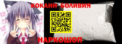 ГАЛЛЮЦИНОГЕННЫЕ ГРИБЫ Усть-Джегута