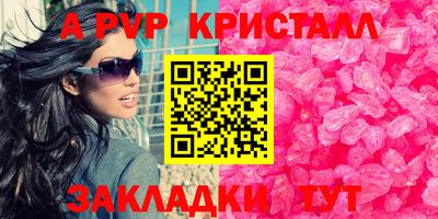 гашиш Усть-Илимск