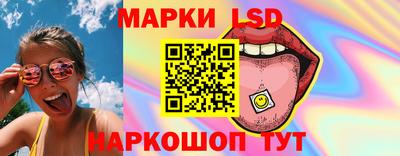 герыч Уссурийск