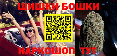 ГАЛЛЮЦИНОГЕННЫЕ ГРИБЫ Усть-Джегута