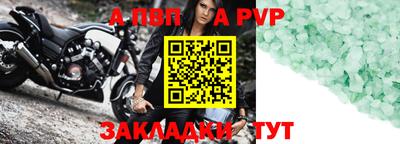 гашиш Усть-Илимск
