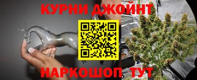 ГАЛЛЮЦИНОГЕННЫЕ ГРИБЫ Усть-Джегута