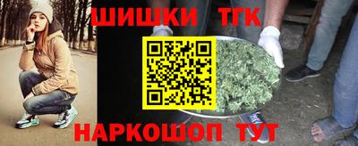 ГАЛЛЮЦИНОГЕННЫЕ ГРИБЫ Усть-Джегута