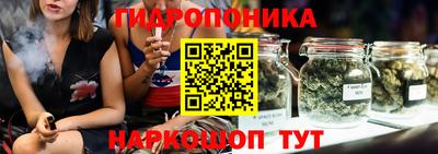 гашиш Усть-Илимск