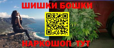 герыч Уссурийск