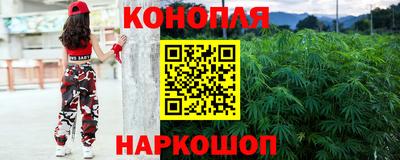 гашиш Усть-Илимск