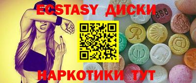 гашиш Усть-Илимск