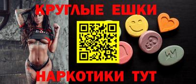 герыч Уссурийск