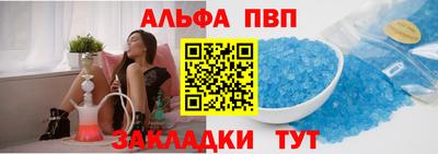 герыч Уссурийск