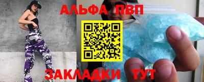 ГАЛЛЮЦИНОГЕННЫЕ ГРИБЫ Усть-Джегута