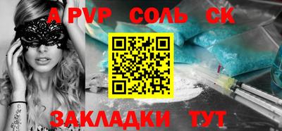 гашиш Усть-Илимск