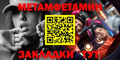 гашиш Усть-Илимск