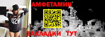 гашиш Усть-Илимск
