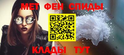 ГАЛЛЮЦИНОГЕННЫЕ ГРИБЫ Усть-Джегута