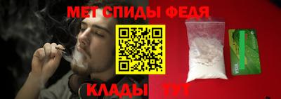 ГАЛЛЮЦИНОГЕННЫЕ ГРИБЫ Усть-Джегута