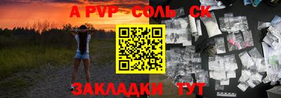 гашиш Усть-Илимск
