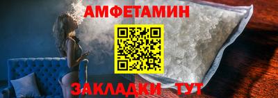 гашиш Усть-Илимск