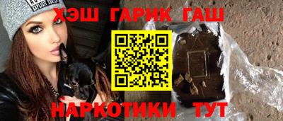 ГАЛЛЮЦИНОГЕННЫЕ ГРИБЫ Усть-Джегута