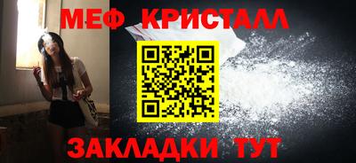 гашиш Усть-Илимск